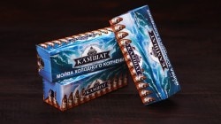 Мойва х/к 02 кг (коробочка) Мойва х/к 02 кг (коробочка)