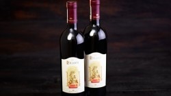 CHIANTI BANFI 0.75 л. CHIANTI BANFI 0.75 л.