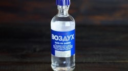 Водка особая Легкая водка Воздух 40% 05 л Водка особая Легкая водка Воздух 40% 05 л