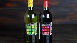 Вино Altintepe красное Вино Altintepe красное
