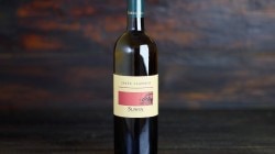 Вино Soave Classico Suavia бел сух 075 Вино Soave Classico Suavia бел сух 075