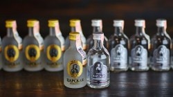 Водка Царская Золотая 005 л Водка Царская Золотая 005 л