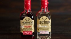 Настойка сладкая Морозов Перегон №3 Ягодная на Рогах 20% 05 л Настойка сладкая Морозов Перегон №3 Ягодная на Рогах 20% 05 л