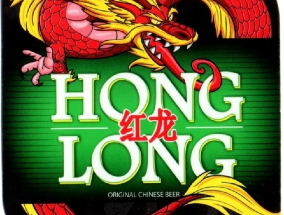 Hong Long Красный Дракон 5л.+1л. Бесплатно!!!