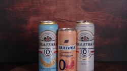 Балтика безалкогольное белое 0,5 ж/б